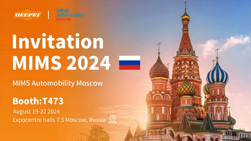 Qeepei представить інноваційні автомобільні аксесуари на MIMS Automobility Moscow 2024